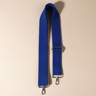 Ручка для сумки, стропа, 135 ± 3 × 3,8 см, цвет синий - фото 9279081