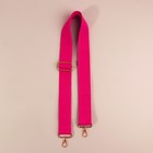 Ручка для сумки, стропа, 140 × 3,8 см, цвет розовый - Фото 2