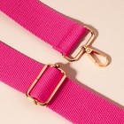 Ручка для сумки, стропа, 140 × 3,8 см, цвет розовый - Фото 3