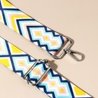 Ручка для сумки «Орнамент», стропа, 135 ± 3 × 3,8 см, цвет разноцветный - фото 9279111