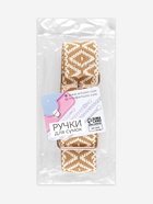 Ручка для сумки «Ромбы», стропа, 135±3×3.8 см, цвет горчичный, белый - Фото 9