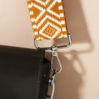 Ручка для сумки «Орнамент», стропа, 135 ± 3 × 3,8 см, цвет горчичный - Фото 6