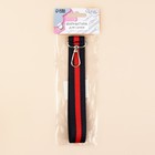 Ручка-петля для сумки, стропа, 20 × 2,5 см, цвет синий/красный - фото 9279157