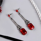 Карнавальный набор «Леди»: повязка, перчатки, серьги, бусы, мундштук - Фото 13