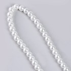 Карнавальный набор «Lux»: повязка, перчатки, бусы, мундштук - Фото 13