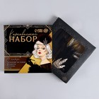 Карнавальный набор «Lux»: повязка, перчатки, бусы, мундштук - Фото 6