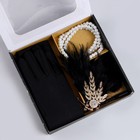 Карнавальный набор «Lux»: повязка, перчатки, бусы, мундштук - Фото 9