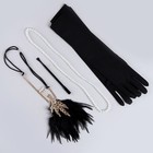 Карнавальный набор «Lux»: повязка, перчатки, бусы, мундштук - Фото 10