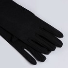 Карнавальный набор «Lux»: повязка, перчатки, бусы, мундштук - Фото 12