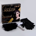 Карнавальный набор «Роскошь»: веер, перчатки, украшение на голову - Фото 4
