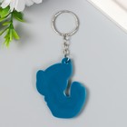 Брелок резина "Дракоша в очках" 5,5х4,5 см 9344240