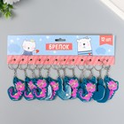 Брелок резина "Дракоша в очках" 5,5х4,5 см 9344240