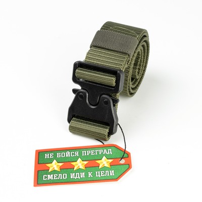 Ремень тактический, 120 см, ширина 3.7 см, пряжка пластик, хаки