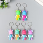 Брелок для ключей на кольце «Разноцветный мишка», резина, 3×2×5.5 см, МИКС - Фото 1
