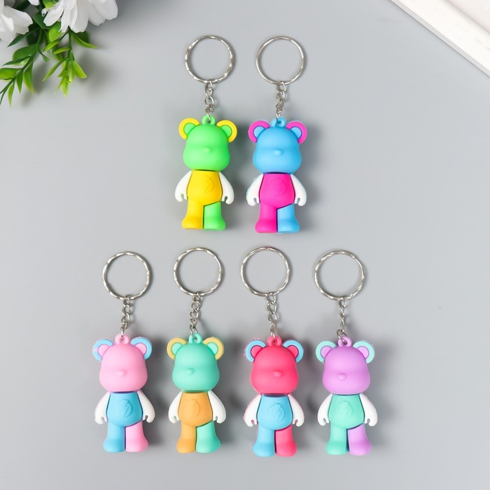 Брелок для ключей на кольце «Разноцветный мишка», резина, 3×2×5.5 см, МИКС - Фото 1