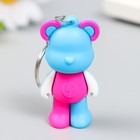 Брелок для ключей на кольце «Разноцветный мишка», резина, 3×2×5.5 см, МИКС - Фото 2