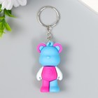 Брелок для ключей на кольце «Разноцветный мишка», резина, 3×2×5.5 см, МИКС - Фото 3