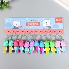 Брелок для ключей на кольце «Разноцветный мишка», резина, 3×2×5.5 см, МИКС - Фото 6