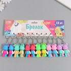 Брелок для ключей на кольце «Разноцветный мишка», резина, 3?2?5.5 см, МИКС (комплект 12 шт) - фото 25274546