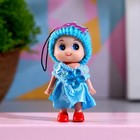 Кукла в шапочке и платье, 3 × 3 × 7 см, цвета МИКС - Фото 2
