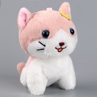 Мягкая игрушка «Кот с цветком» на брелоке, 11 см, цвета МИКС - фото 319405914