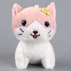 Мягкая игрушка «Кот с цветком» на брелоке, 11 см, цвета МИКС - фото 6882794