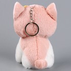Мягкая игрушка «Кот с цветком» на брелоке, 11 см, цвета МИКС - фото 6882795