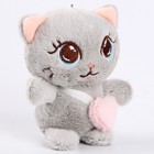 Мягкая игрушка «Кот с сердцем», на брелоке, 11 см, цвета МИКС - фото 7182666