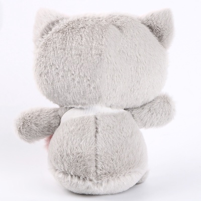 Мягкая игрушка «Кот», с сердцем, 11 см, цвет МИКС