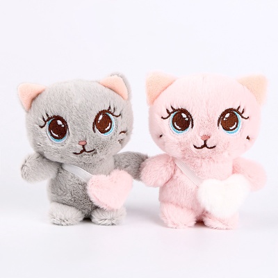 Мягкая игрушка «Кот», с сердцем, 11 см, цвет МИКС
