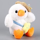 Мягкая игрушка «Утёнок в шляпке» на брелоке, 11 см, цвет белый - Фото 2