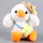 Мягкая игрушка «Утёнок в шляпке» на брелоке, 11 см, цвет белый - фото 3256462