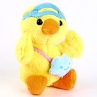 Мягкая игрушка «Утёнок с сумкой» на брелоке, 12 см, цвет жёлтый - фото 71276496