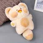 Мягкая игрушка «Супер кот», 21 см, цвет МИКС - Фото 2