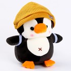 Мягкая игрушка "Пингвин", цвет микс - фото 109534315