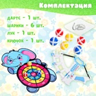 Дартс «Слоник», 6 шариков на липучках, лук для запуска - Фото 2