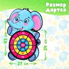 Дартс «Слоник», 6 шариков на липучках, лук для запуска - Фото 3