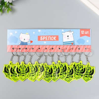 Брелок пластик светоотражающий "Герб России"  5,5х4,5 см