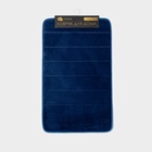 Коврик для ванной и туалета SAVANNA Memory foam, 50×80 см, синий - Фото 7