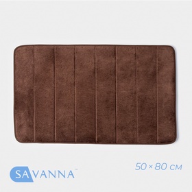 Коврик для ванной и туалета SAVANNA Memory foam, 50×80 см, цвет коричневый 9446694