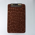 Коврик для ванной и туалета SAVANNA Memory foam, 50×80 см, коричневый - Фото 8