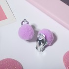 Серьги-клипсы детские Выбражулька «Помпоны», миксы 9463708 - фото 16401596