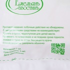 Марля медицинская «Емельянъ Савостинъ», плотность 36 г/м², 0.9×10 м - Фото 2