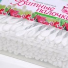 Ватные палочки визажные 180 шт - Фото 3