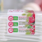 Ватные палочки визажные 180 шт - Фото 4