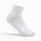 Носки укороченные, цвет белый, размер 23 - фото 10421440