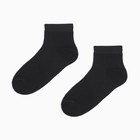 Носки укороченные, цвет чёрный, размер 29 - Фото 2