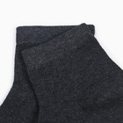 Носки укороченные, цвет джинс, размер 27 - Фото 3