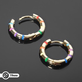 Швензы-кольца родированные "Радуга" d=19мм, цветные в золоте