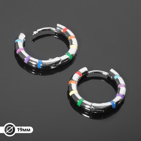 Швензы-кольца родированные "Радуга" d=19мм, цветные в серебре